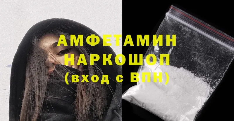 kraken онион  Отрадная  Amphetamine VHQ 