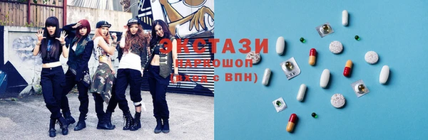 меф VHQ Нягань