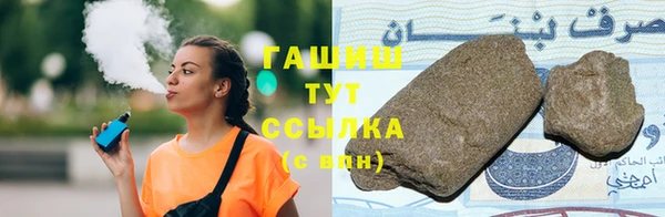 ALPHA PVP Няндома