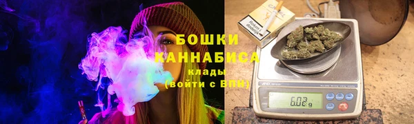 MESCALINE Белоозёрский