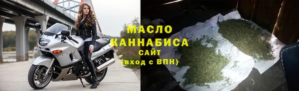 синтетический гашиш Нязепетровск