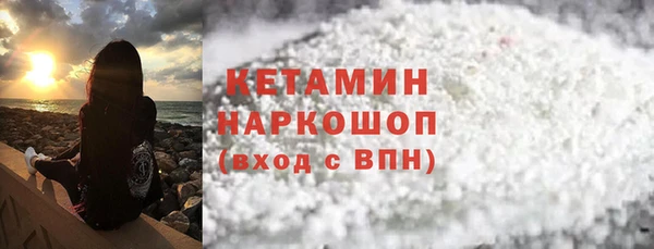 меф VHQ Нягань