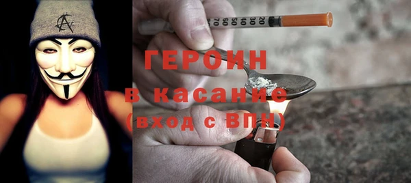 ALPHA PVP Няндома