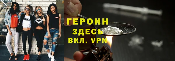 синтетический гашиш Нязепетровск
