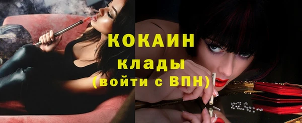 синтетический гашиш Нязепетровск