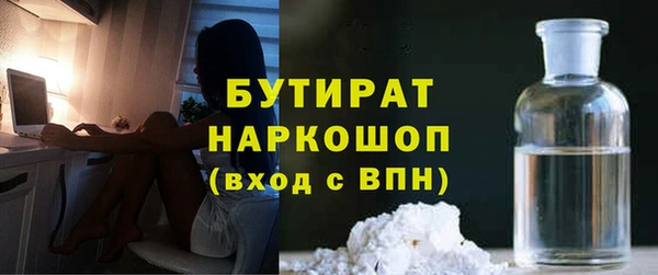 а пвп мука Остров