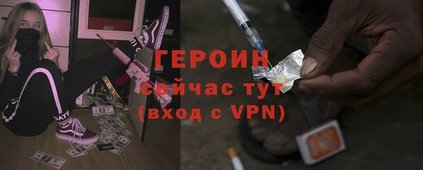 меф VHQ Нягань