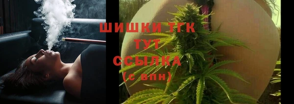 мет Осташков