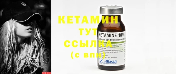 прущие крисы Балахна