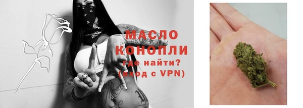 синтетический гашиш Нязепетровск