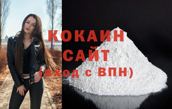 дживик Балабаново