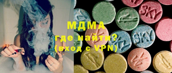 меф VHQ Нягань