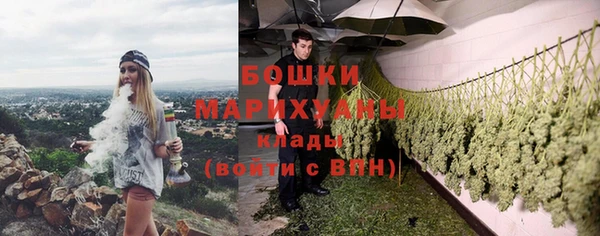 синтетический гашиш Нязепетровск