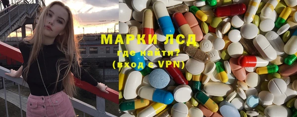 меф VHQ Нягань
