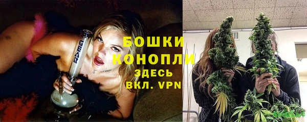 синтетический гашиш Нязепетровск