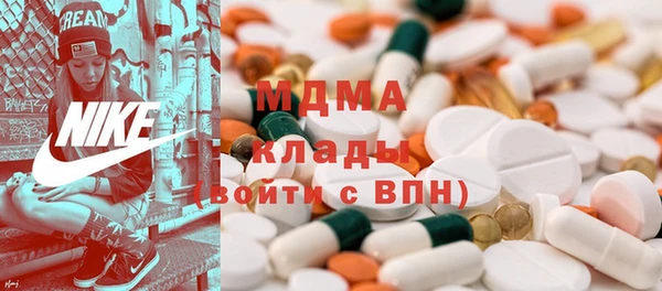 меф VHQ Нягань