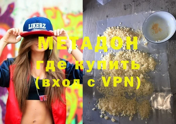 ALPHA PVP Няндома