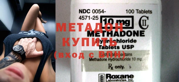 меф VHQ Нягань